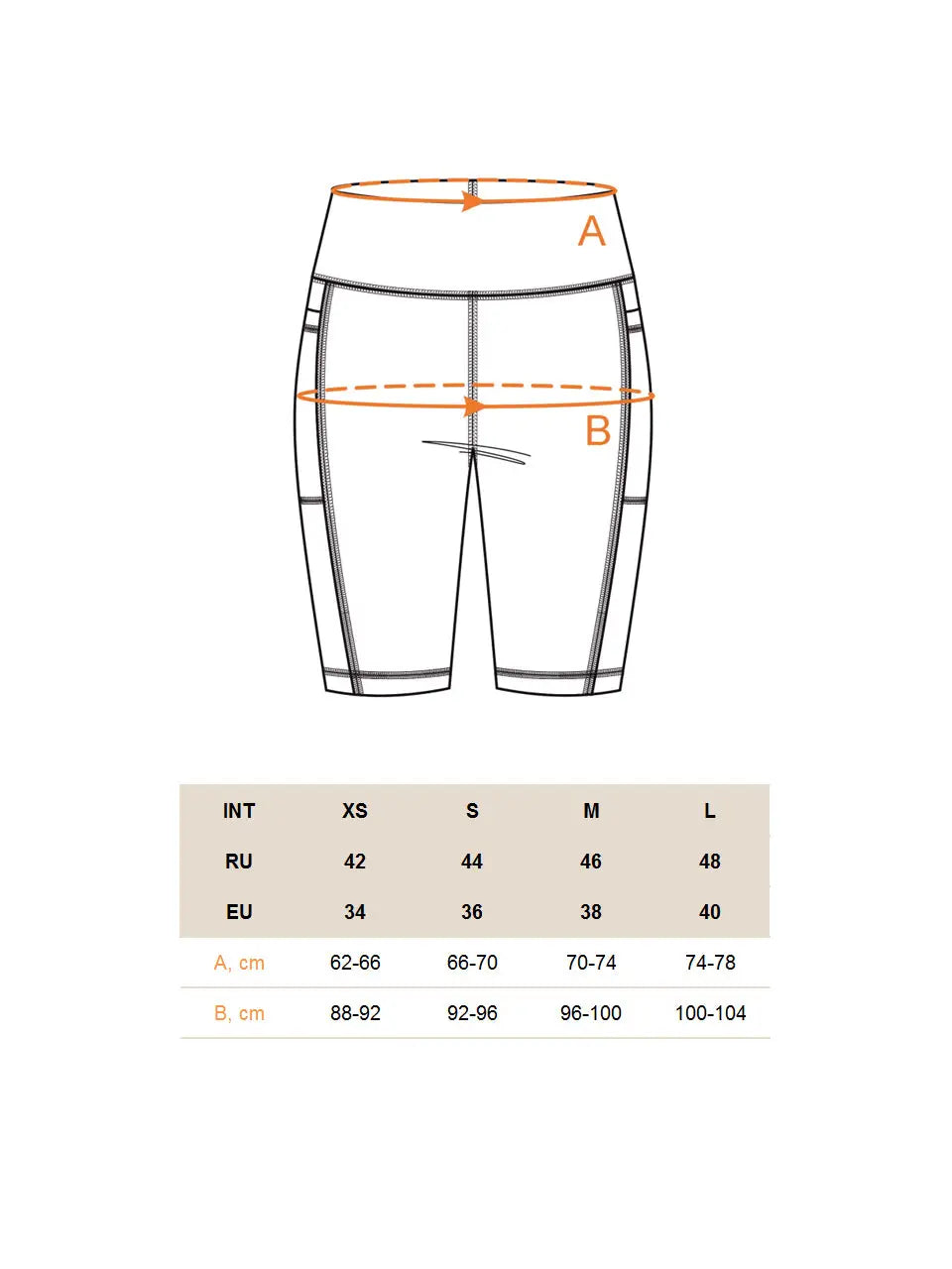 Purple women’s sport shorts cat - Funny Cat Bottom | For Cat Lovers | CAT by maniita lacitta